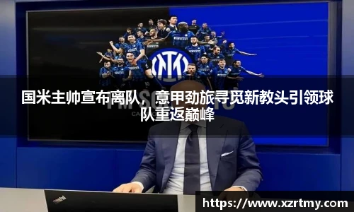 esball世博网址
