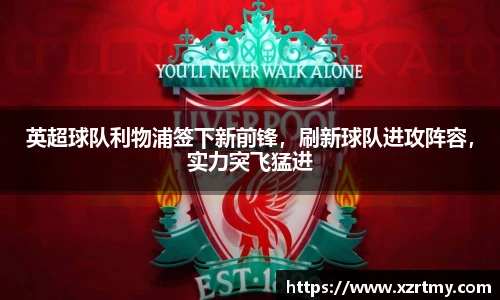 esball世博网址