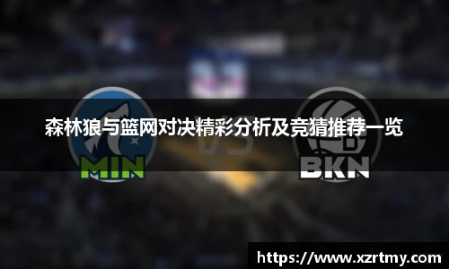 esball世博官方网站