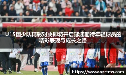 esball官网