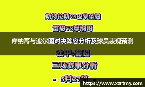 esball世博网址