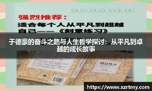 esball世博网址