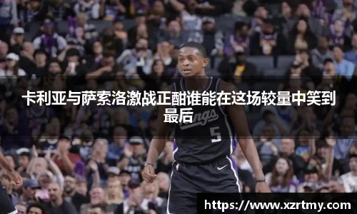 esball世博网址