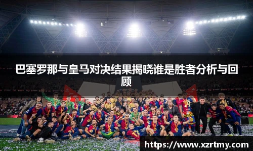 esball世博网址