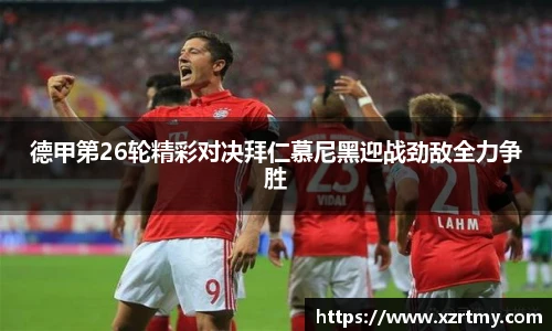 esball世博网址