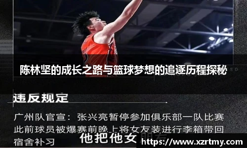 esball世博官方网站