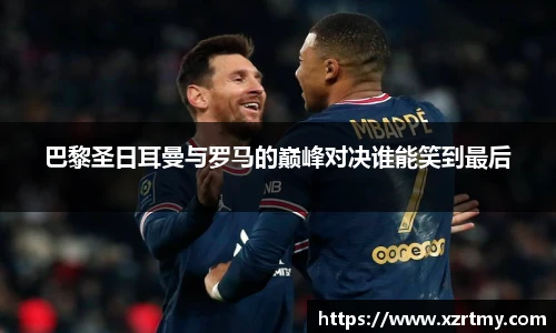 esball世博官方网站