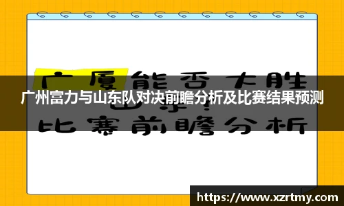 esball世博官方网站
