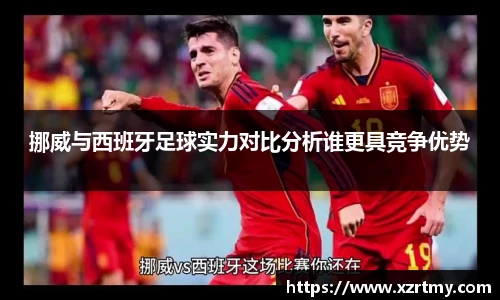 esball世博网址