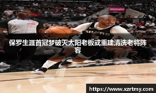 esball世博官方网站