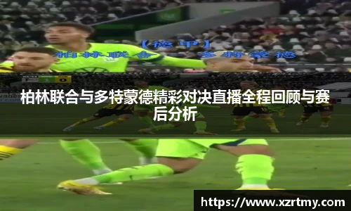 esball官网