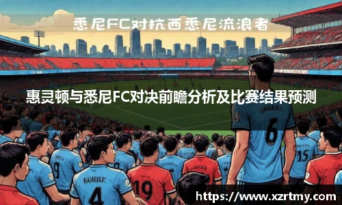 esball世博官方网站