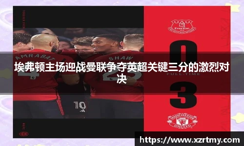 esball世博网址