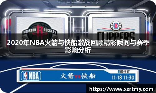 esball世博官方网站