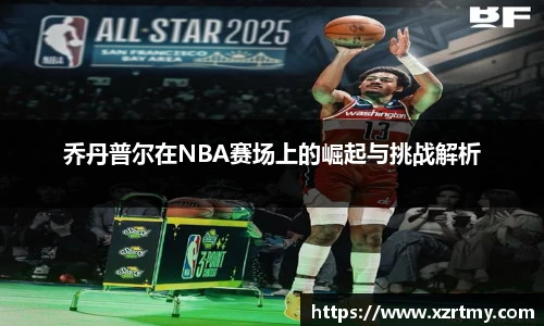 esball世博网址