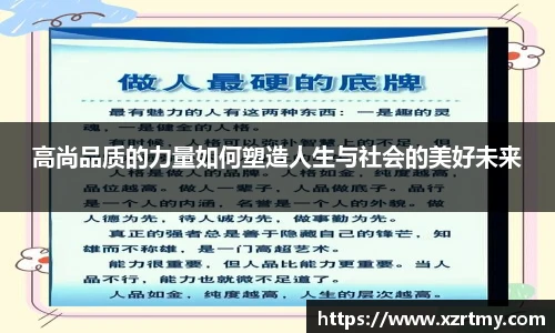 esball世博网址