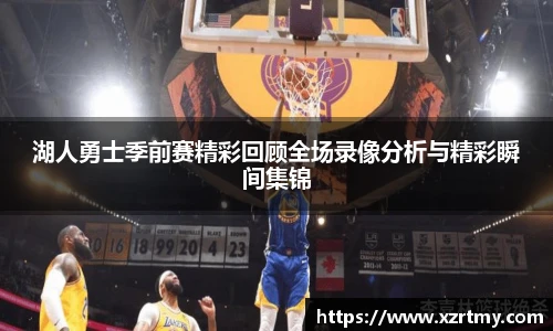 esball世博官方网站