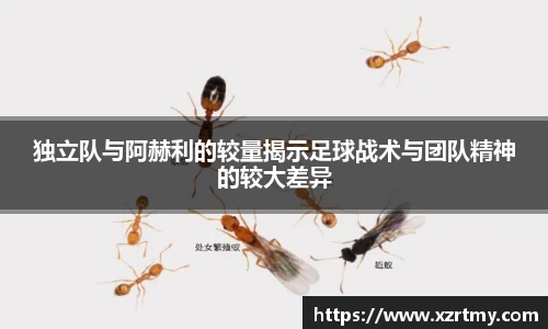 esball世博网址