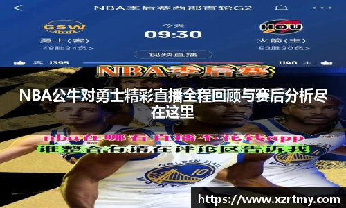 esball世博官方网站