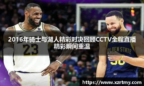 esball官网