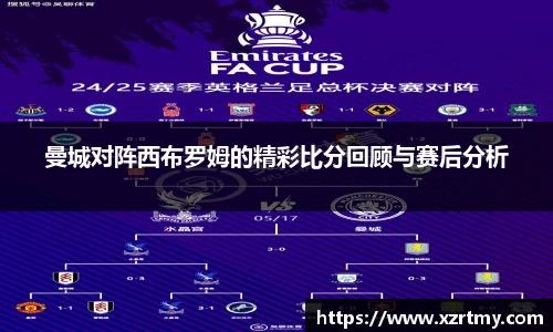 esball世博官方网站