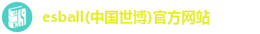 esball